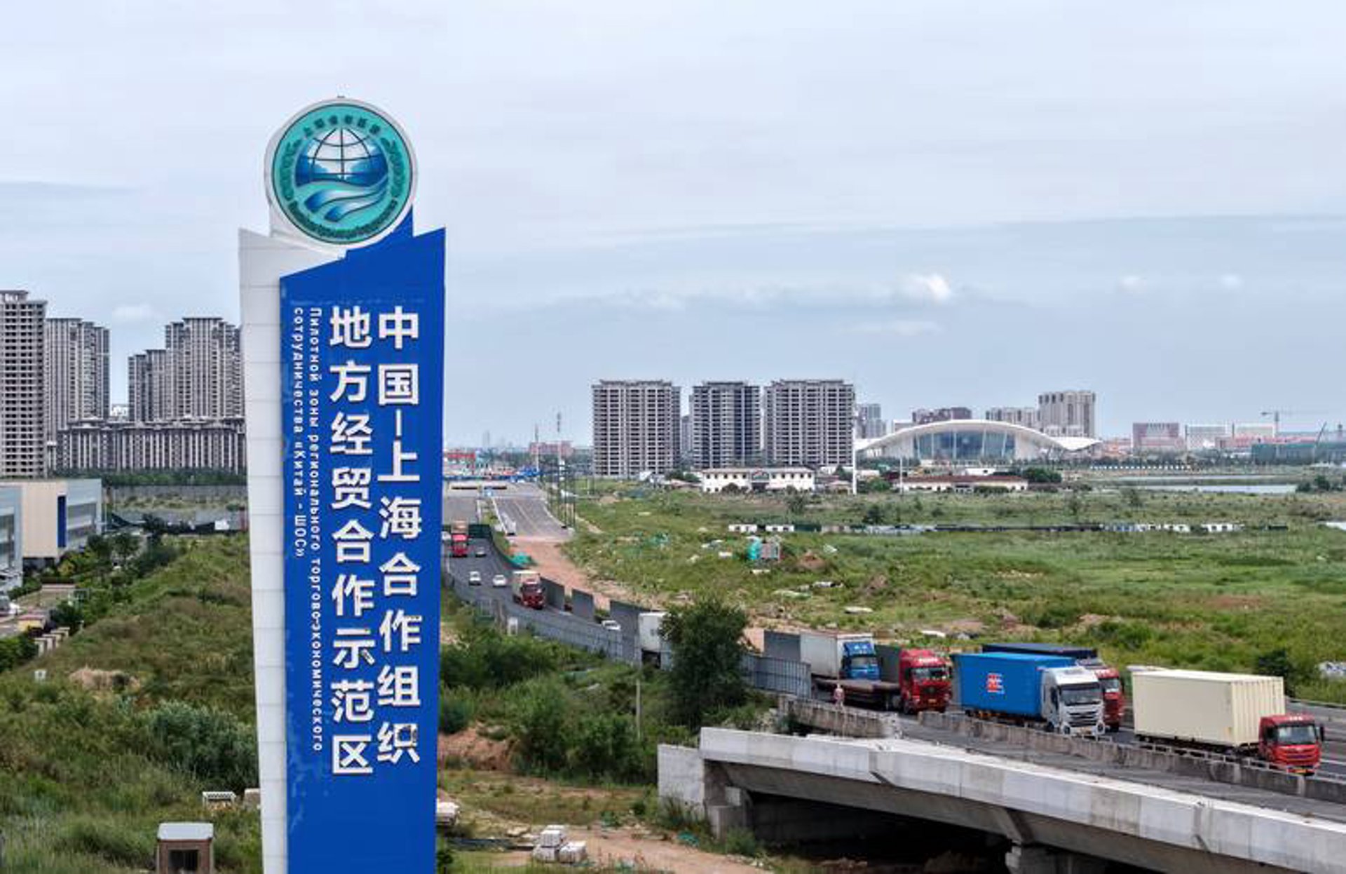 国长进出口